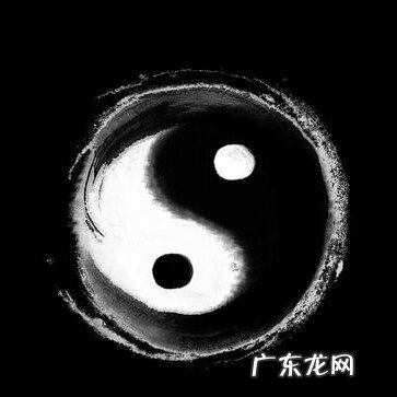 以下哪个不属于风水学三大原则 风水学的三大原则