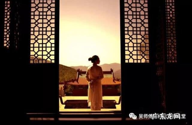 人身上的风水是什么意思 上等风水在自己身上