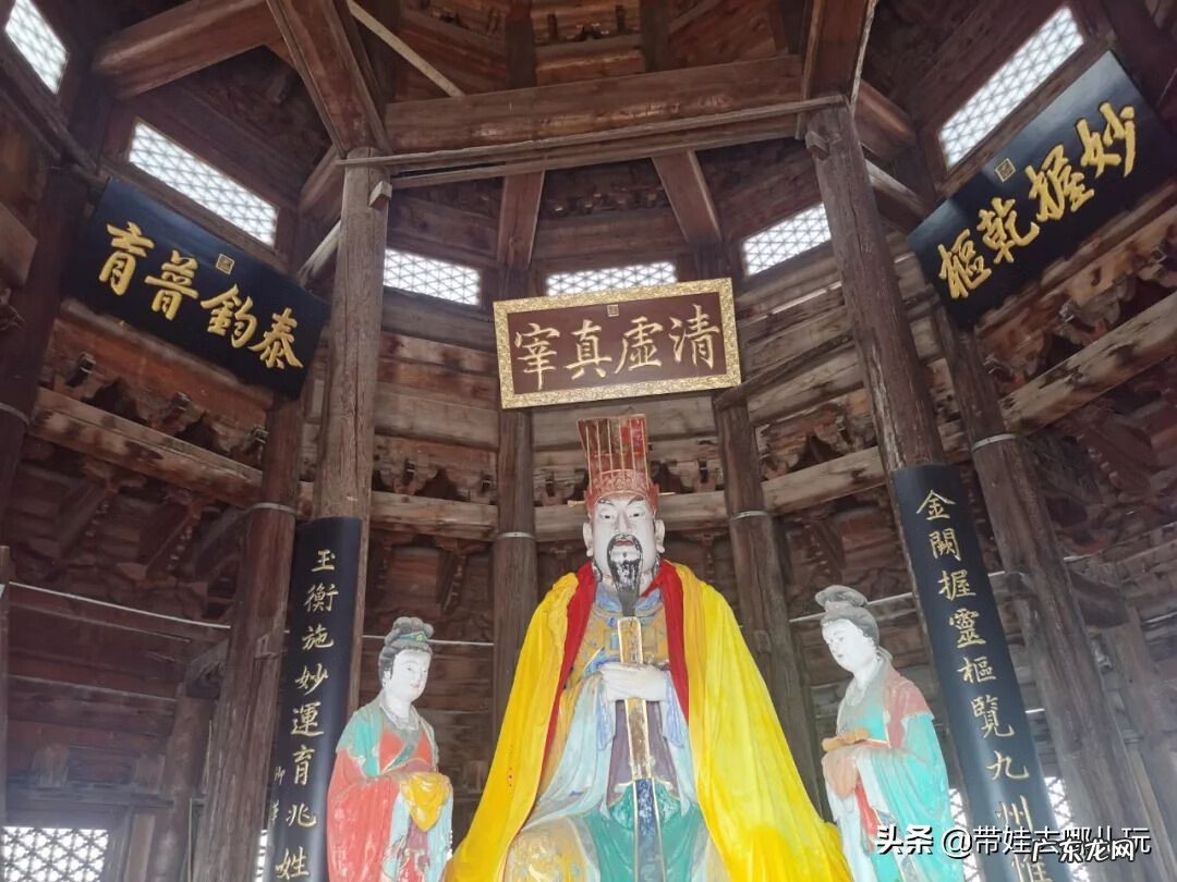 丫髻山图片 丫髻山风景
