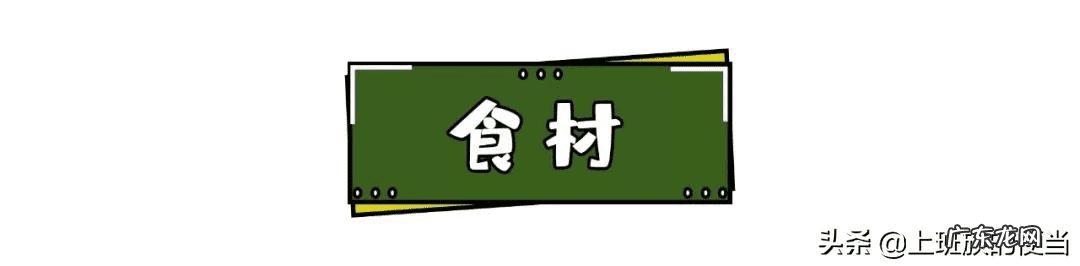 家庭蛋糕怎么做蛋糕的方法 蛋糕的做法家庭做法简单