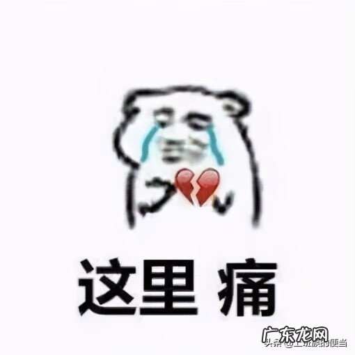 家庭蛋糕怎么做蛋糕的方法 蛋糕的做法家庭做法简单