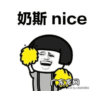 家庭蛋糕怎么做蛋糕的方法 蛋糕的做法家庭做法简单