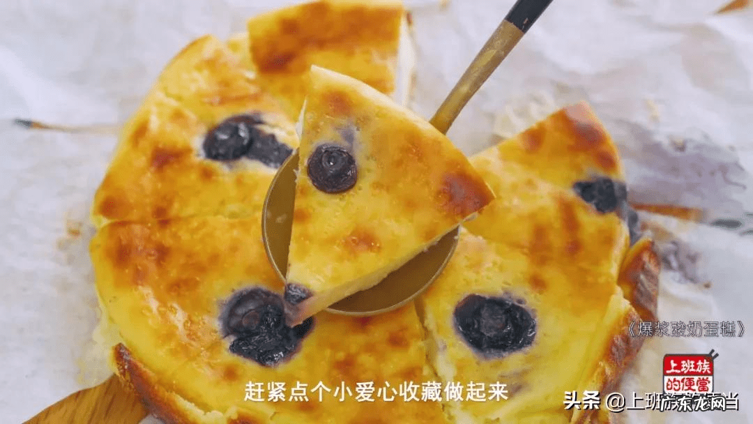 家庭蛋糕怎么做蛋糕的方法 蛋糕的做法家庭做法简单