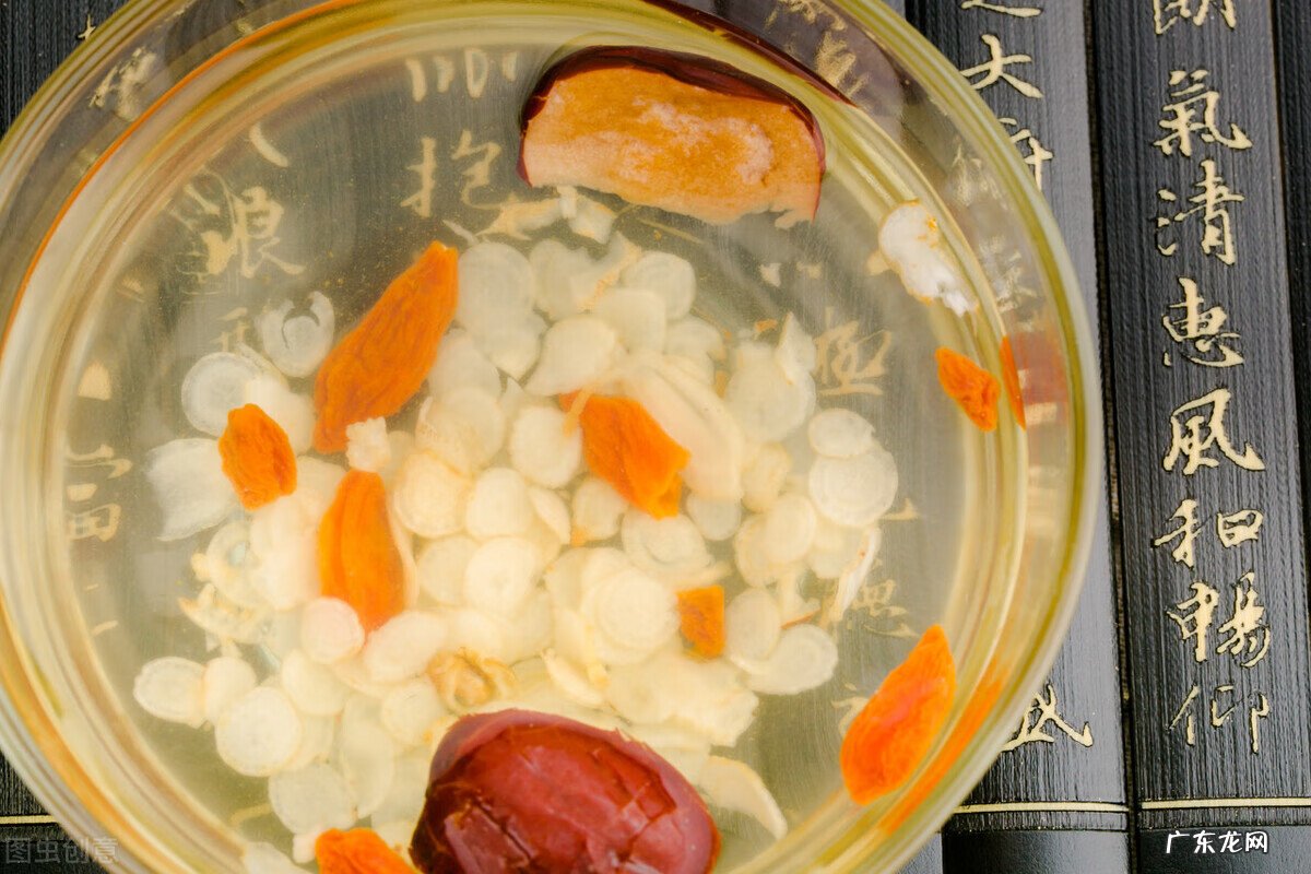 孕妇能吃参类吗 孕妇能吃高丽参不