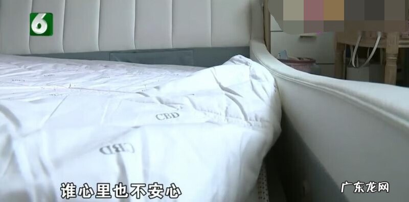 家里的床突然塌了 床忽然塌了