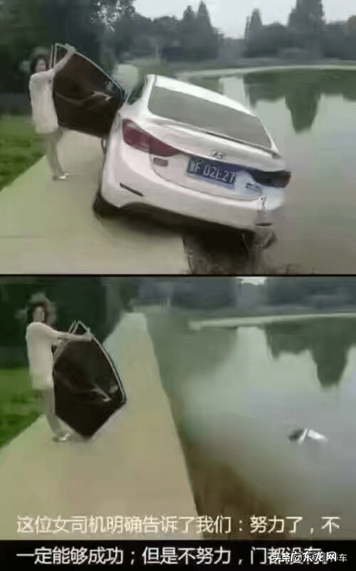 水泡车保险公司赔多少 台风泡水车保险公司赔吗