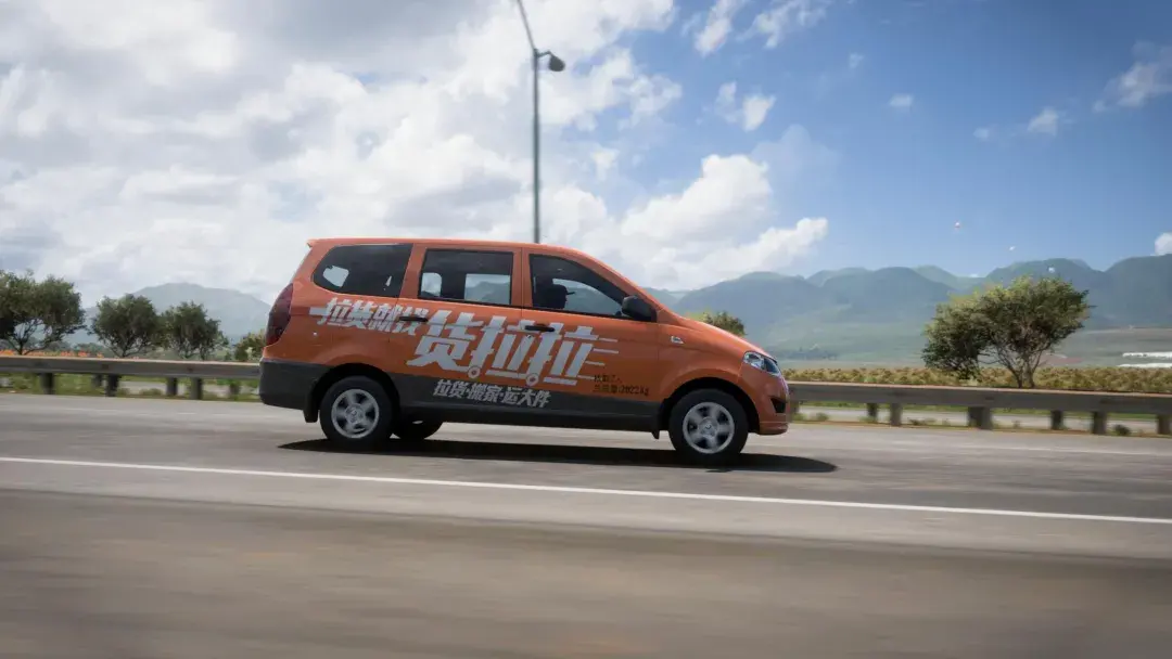 比迪拿兽 魔兽世界 夜魔