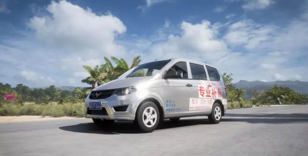 比迪拿兽 魔兽世界 夜魔