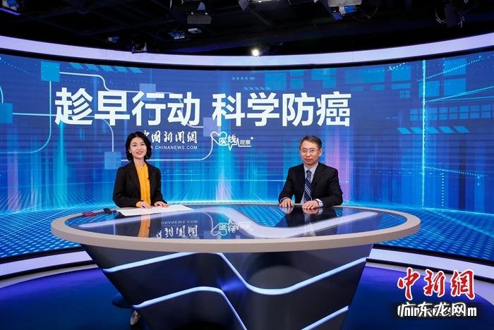 宫颈癌能治好吗 宫颈癌疫苗