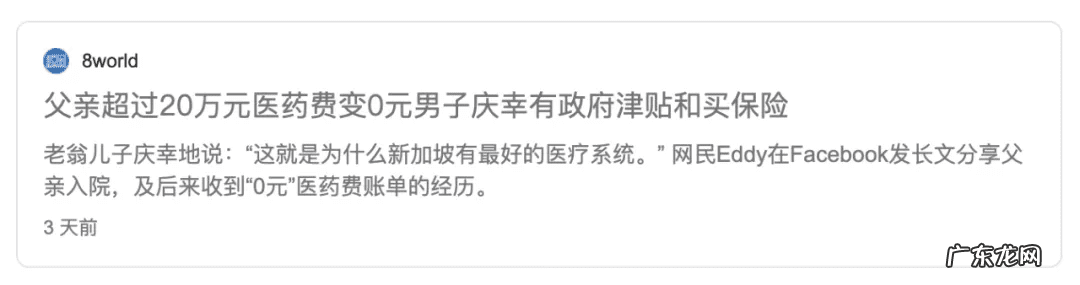 一个正常的刮宫需要多少钱 刮宫需要多少钱大概多少钱