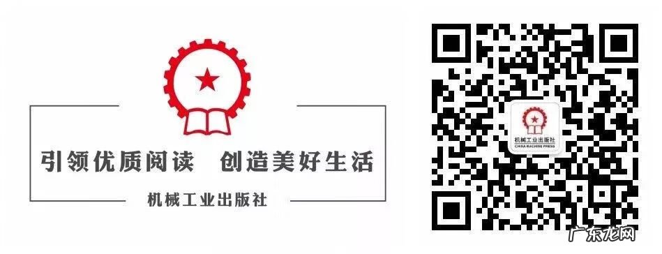 风水中的横财水 发巨富的横财风水有哪些