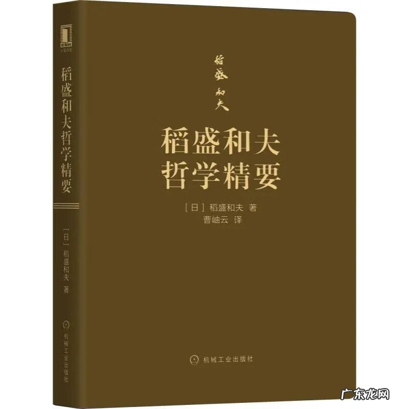 风水中的横财水 发巨富的横财风水有哪些