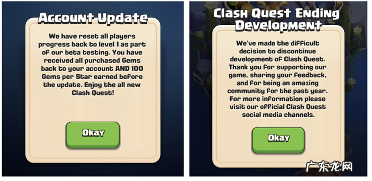 9月1日游戏关闭 五月一号游戏关闭