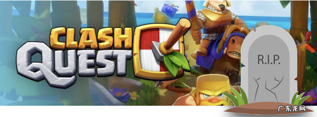 9月1日游戏关闭 五月一号游戏关闭