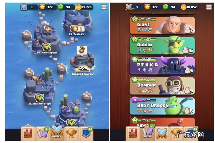 9月1日游戏关闭 五月一号游戏关闭