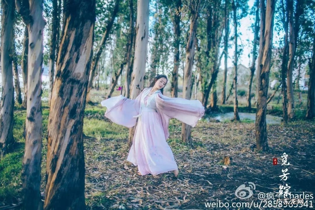 连山易风水 风水师易连山