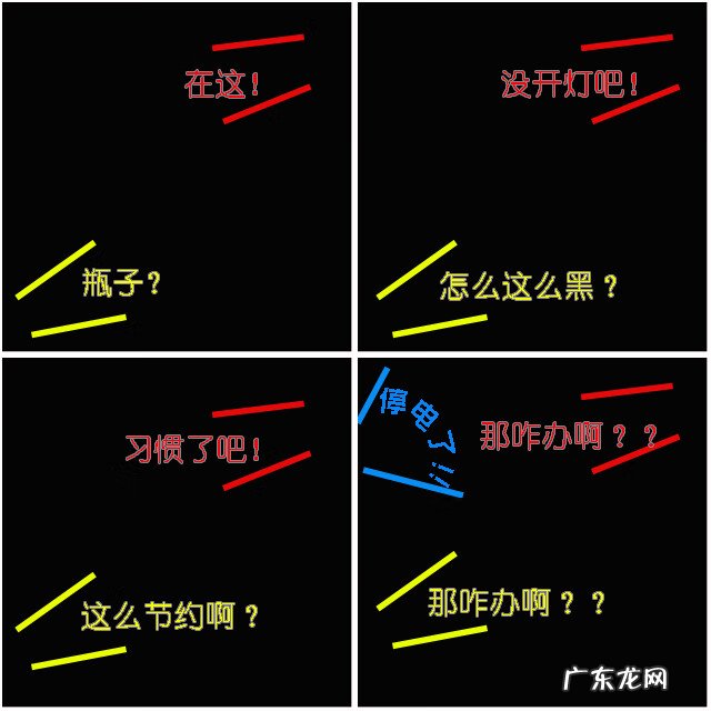 中国最厉害的风水先生 铜仁风水最好的地方是哪里?