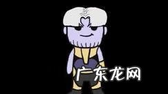 赛尔号中盖亚在哪个星球 盖亚在哪个地方