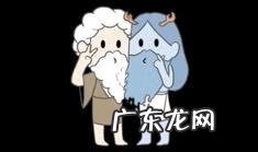 赛尔号中盖亚在哪个星球 盖亚在哪个地方