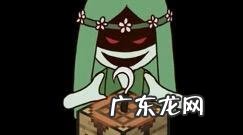 赛尔号中盖亚在哪个星球 盖亚在哪个地方