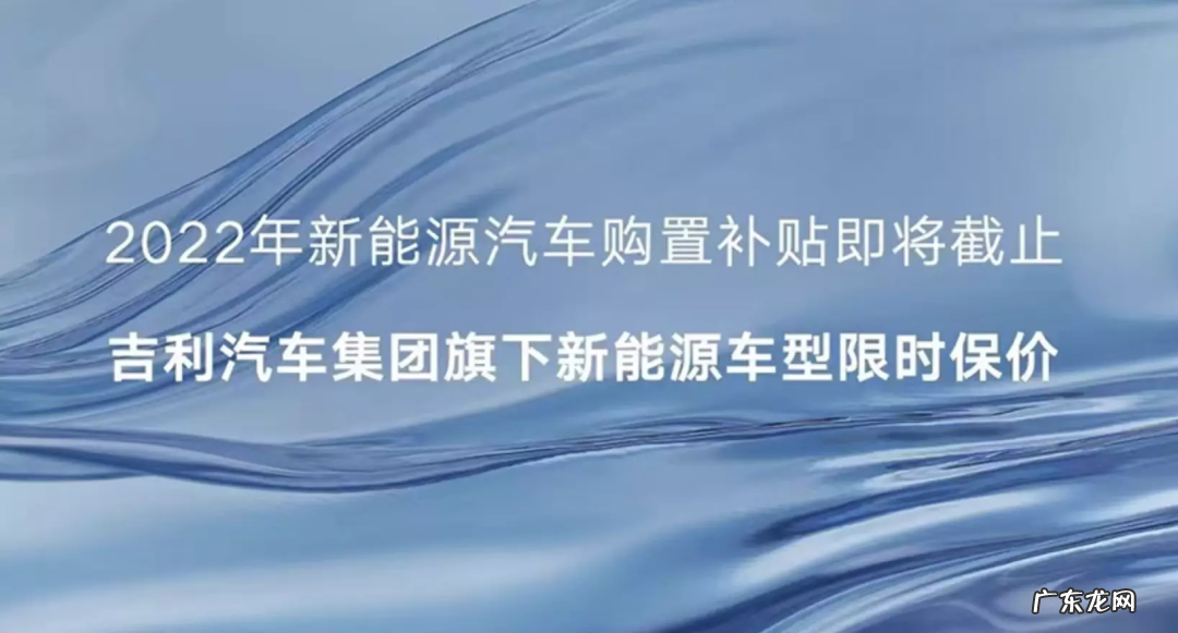 新造车11月剧变:哪吒险胜,蔚理进前三,小鹏继续腰斩