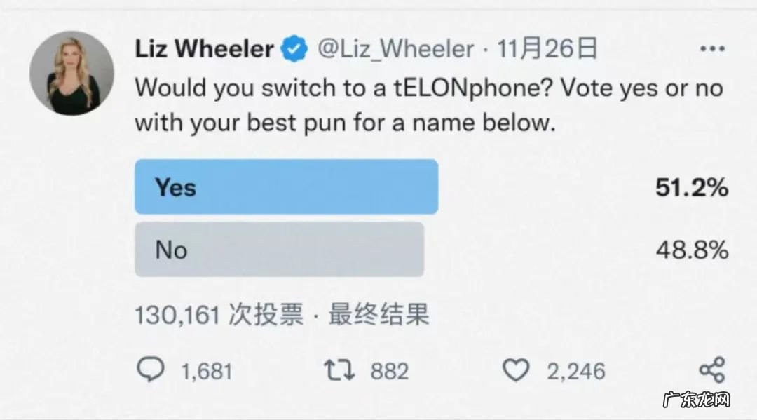 “推特下架 造手机”马斯克回应,网友拱火:只有你能打败iPhone