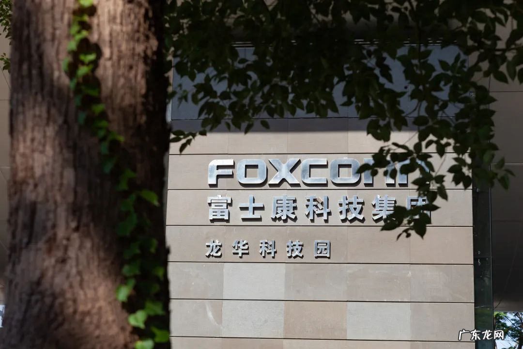 芯片泰斗“蒋爸”再出山!加盟富士康,为造车助力