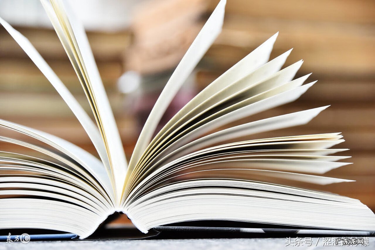 八字没有带华盖的人可以学风水吗 没有华盖的人能学风水吗