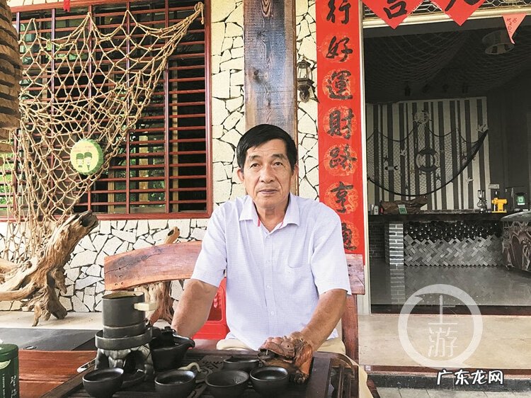 风水宝地的意思是什么 莫氏风水宝地电视剧