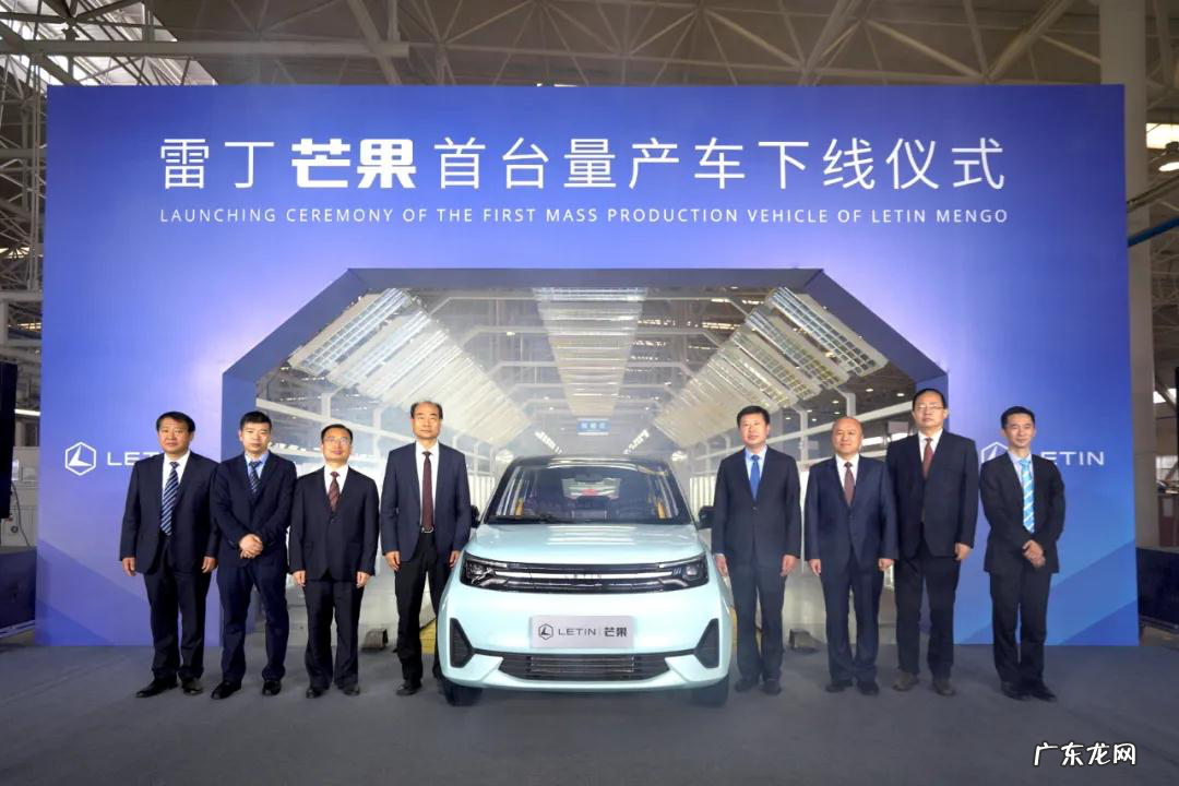 “老头乐”拿下32亿融资,曾靠买证成为正规军