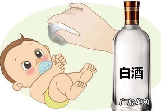 八个月宝宝第一次发烧怎么办 八个月宝宝发烧怎么办