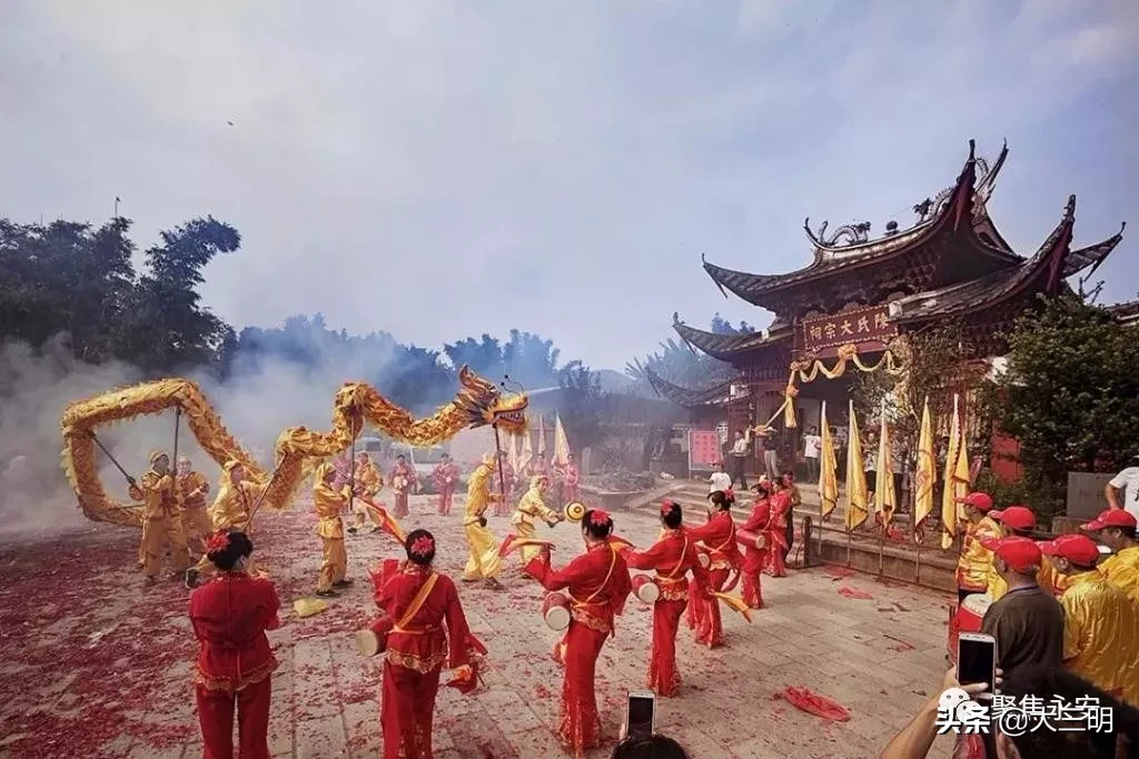 永安贡川怎么样 永安贡川名人