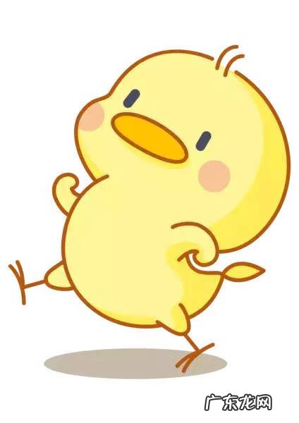 南通吉的堡幼儿园地址