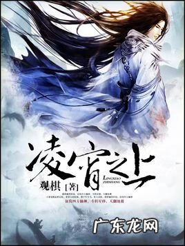 华山仙门 华山仙门简介