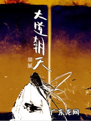 华山仙门 华山仙门简介