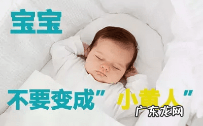 梗阻性黄疸的治疗 黄疸治疗方案