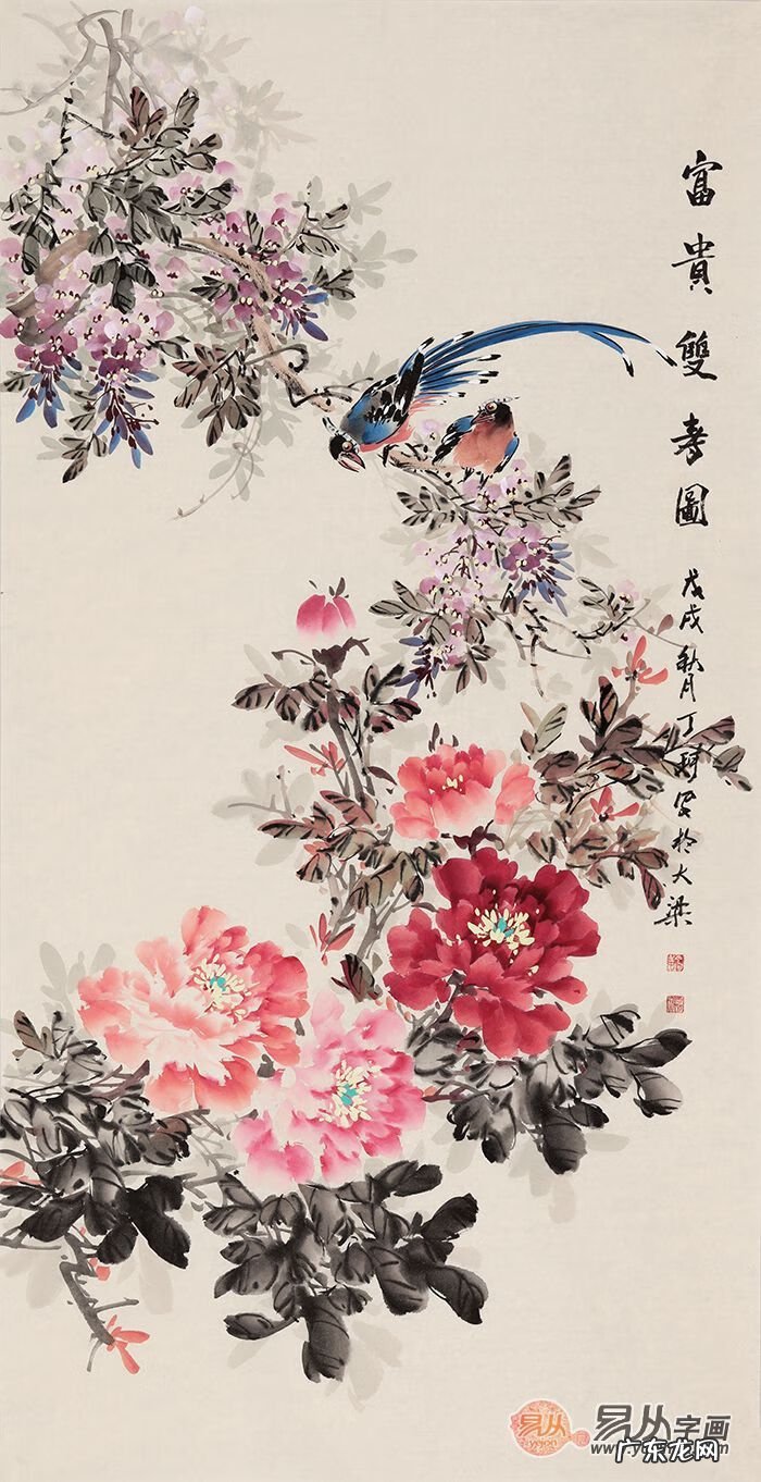 招财风水画 最招财风水画