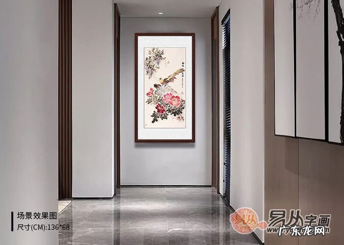 招财风水画 最招财风水画