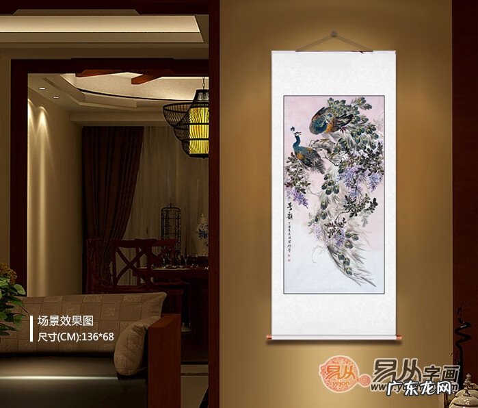 招财风水画 最招财风水画