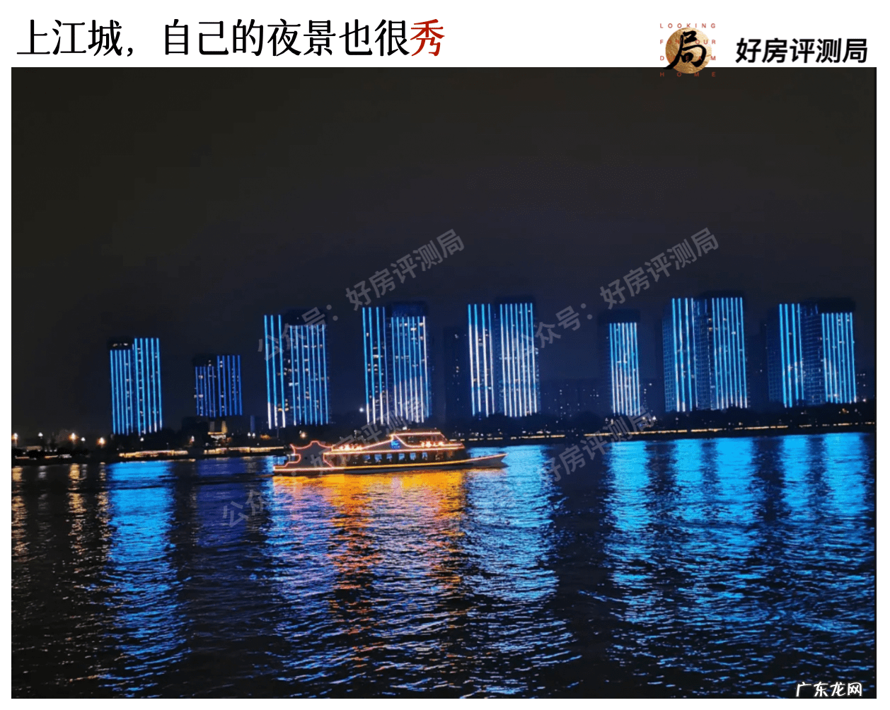 福州别墅区排名 福州比较好的别墅