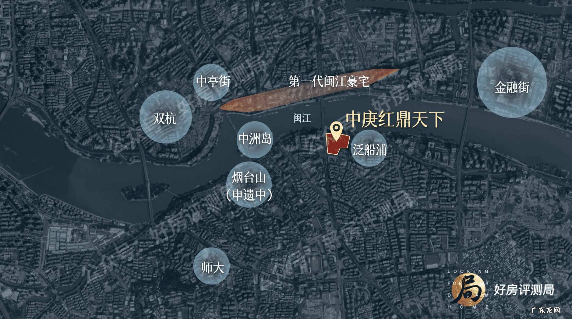 福州别墅区排名 福州比较好的别墅