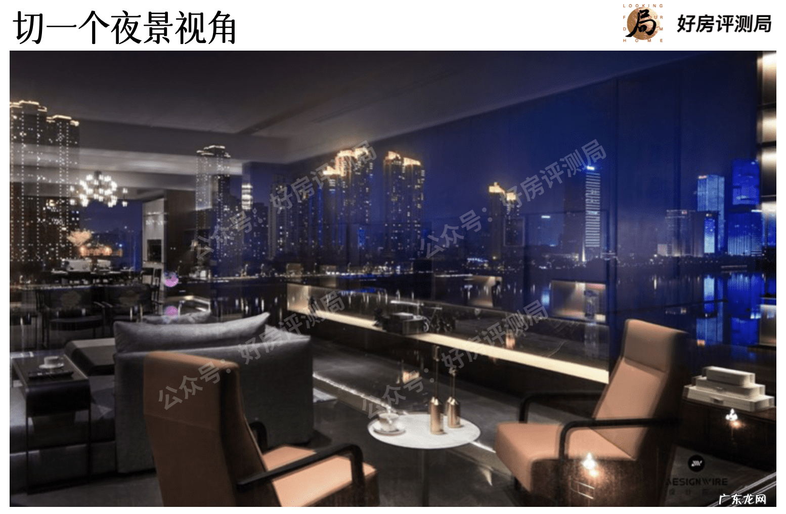 福州别墅区排名 福州比较好的别墅