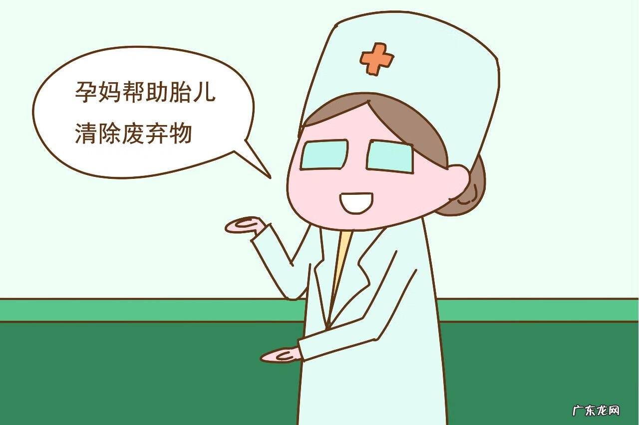 在肚子里怎么会形成胎粪 胎粪