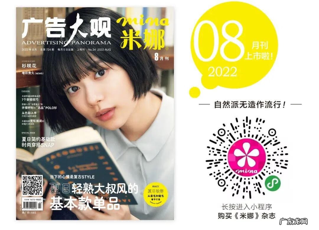 心形气球图案 心形气球图片