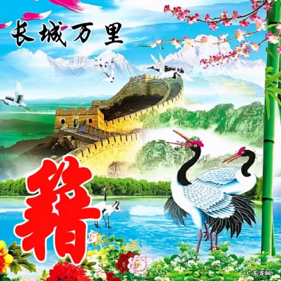 风景头像图片 风水头像 风景图片