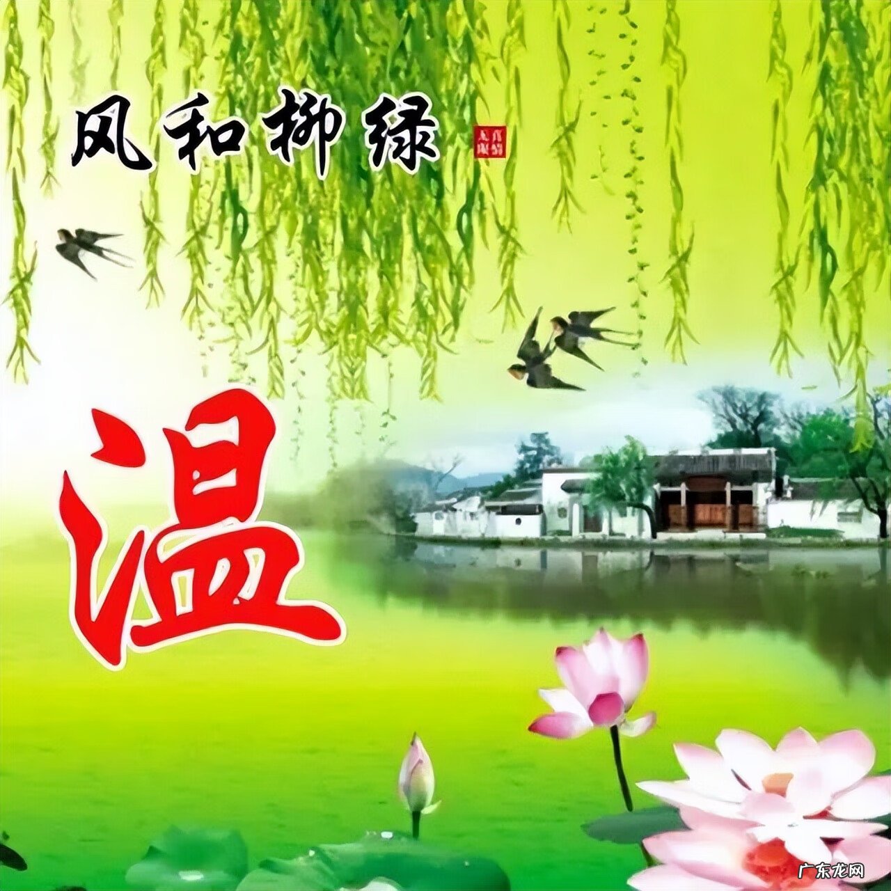 风景头像图片 风水头像 风景图片