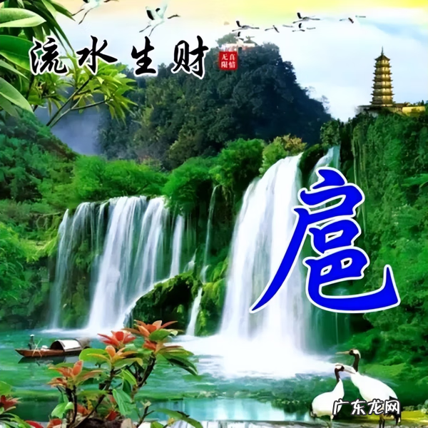 风景头像图片 风水头像 风景图片