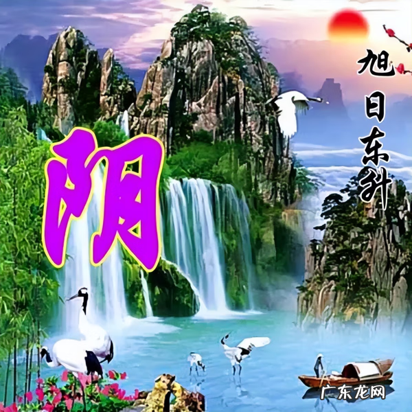 风景头像图片 风水头像 风景图片