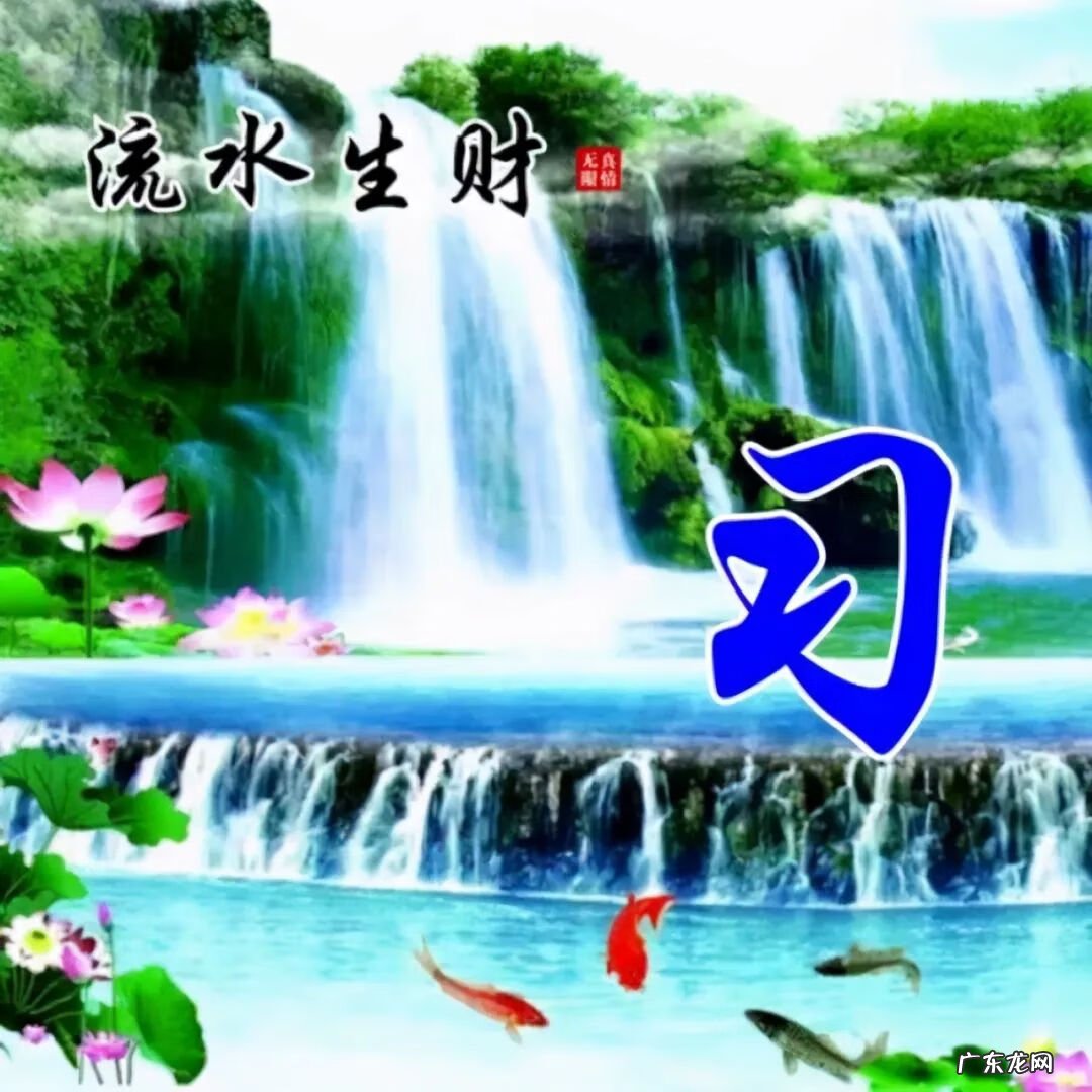 风景头像图片 风水头像 风景图片