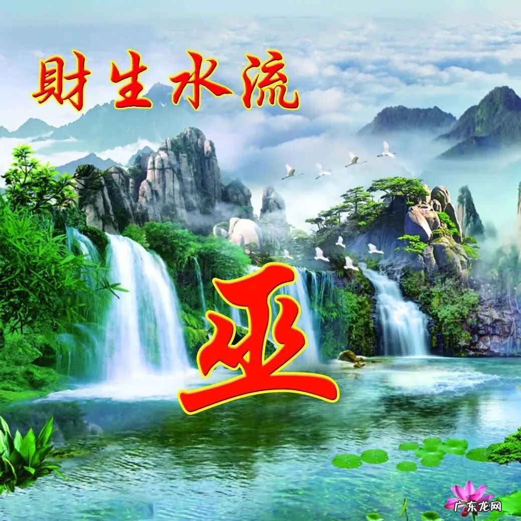 风景头像图片 风水头像 风景图片